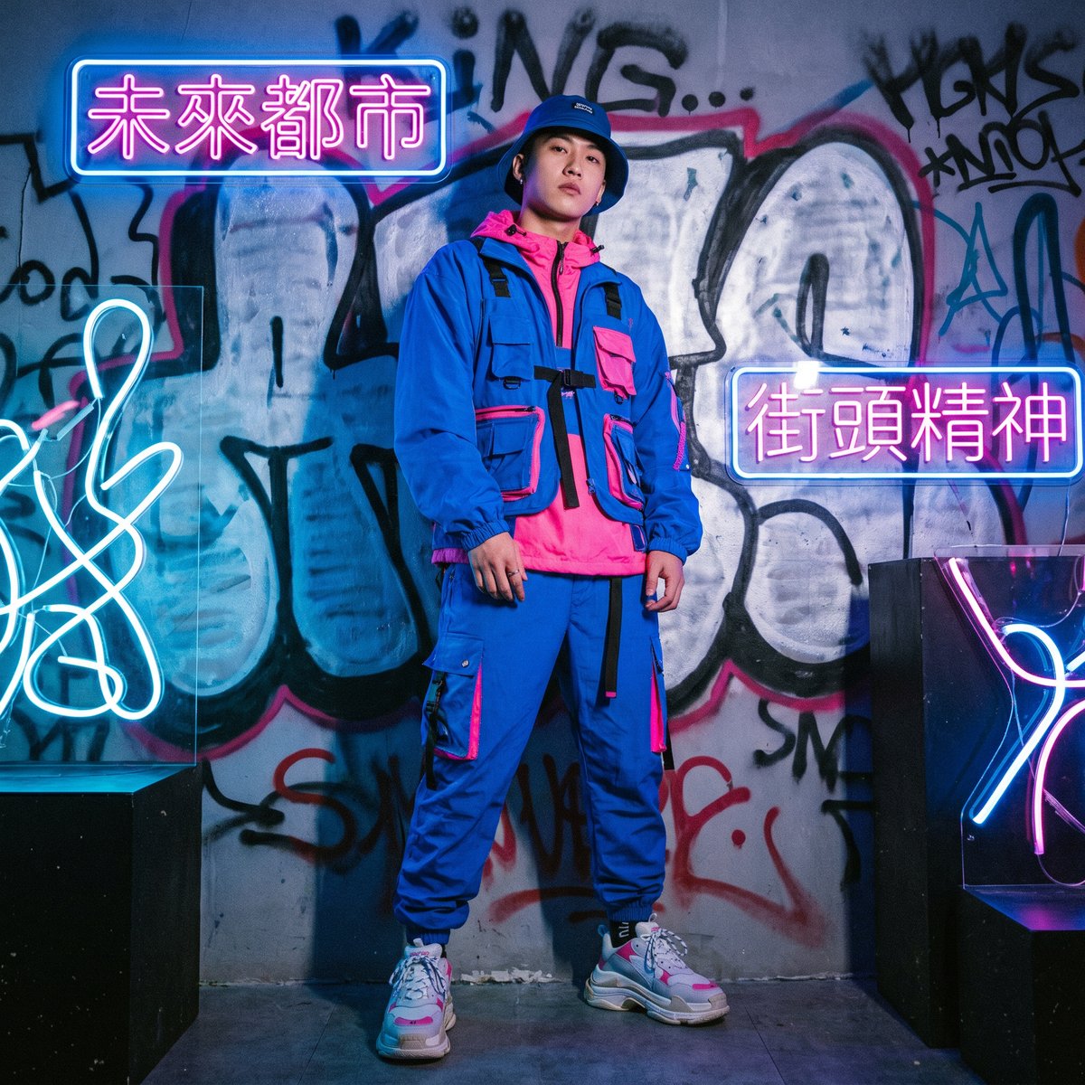 17C 潮流达人 潮流先锋·阿凯 - ujzxzzkl.cn